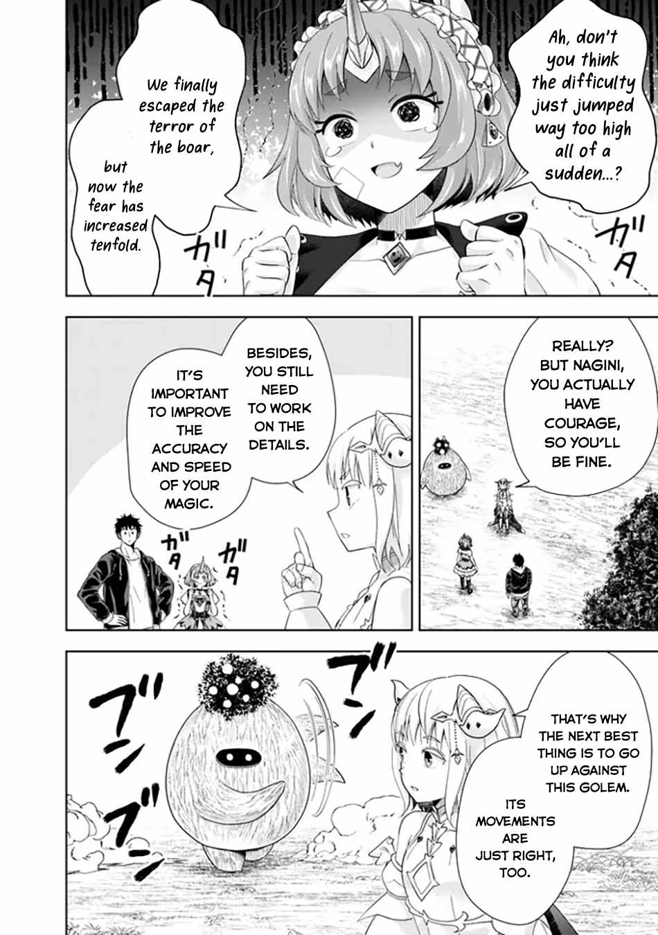 Ore no Ie ga Maryoku Spot datta Ken – Sundeiru dake de Sekai Saikyou Chapter 218 9